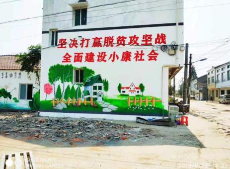 龙泉手绘文化墙的优势以及选择它的理由