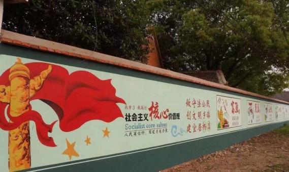 龙泉墙体广告之彩绘