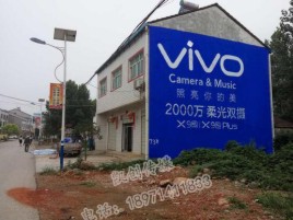 龙泉墙体广告位置选择重要性