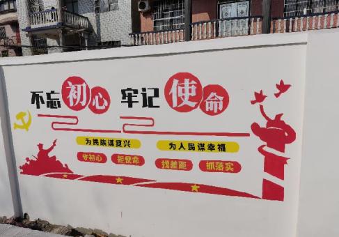 龙泉美丽乡村文化墙价格怎么样