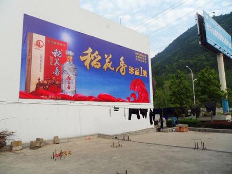 龙泉墙体喷绘广告效果怎么样？