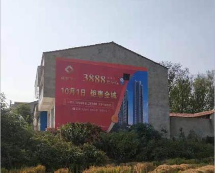 龙泉墙体广告发布的关键问题