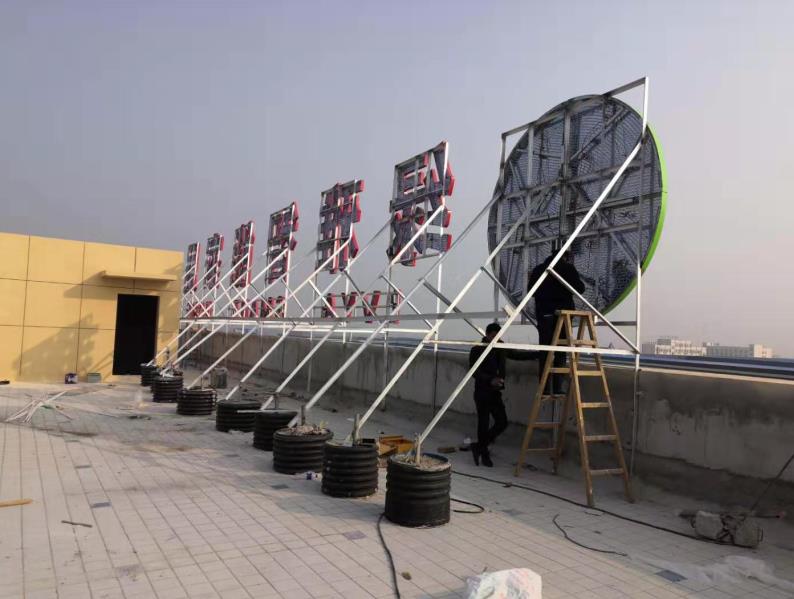 龙泉户外广告架子一般常用哪种材料?
