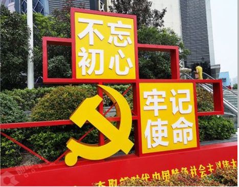 龙泉标识标牌雕刻工艺的四个窍门