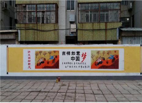 龙泉什么是文化墙