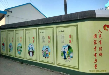 龙泉文化墙施工攻略