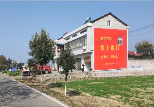 龙泉墙体广告具有的独特优势