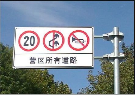 龙泉大广告牌制作不可忽视的流程