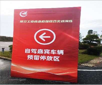 龙泉户外广告牌用什么材料做最好？