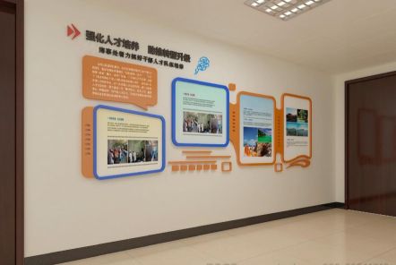 龙泉如何才能设计出符合企业自身特征的文化墙？
