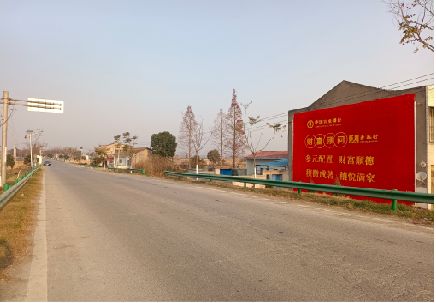 龙泉墙体广告是如何印刷的？
