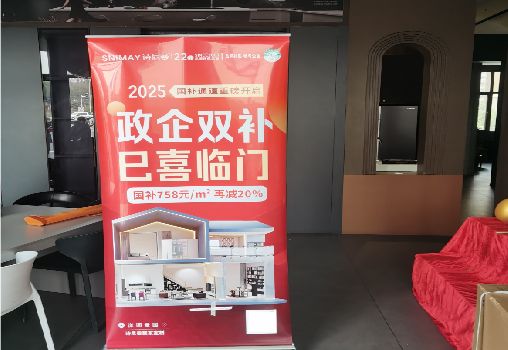 龙泉户内写真的特点是什么？