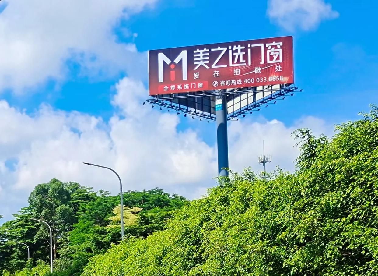 龙泉高速高炮广告独特的传媒优势性