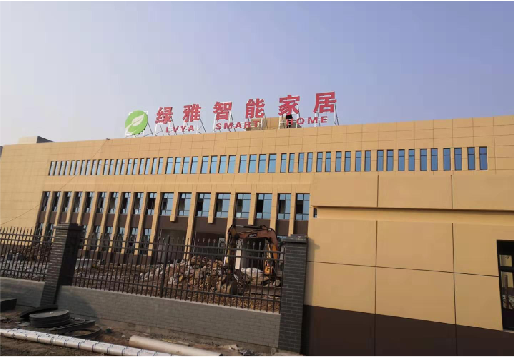 龙泉如何选择大楼发光字？