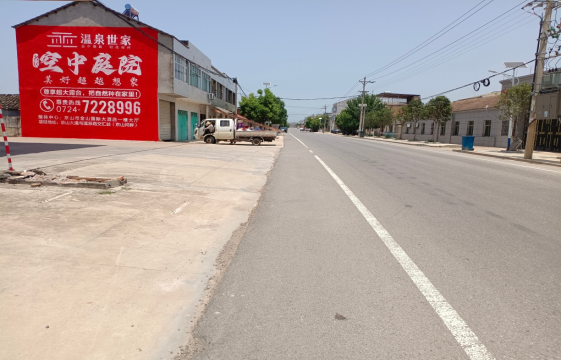 龙泉墙体广告能用的好材料有哪些？