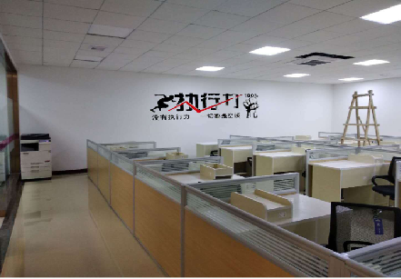 龙泉企业文化墙可以分为哪几个板块？