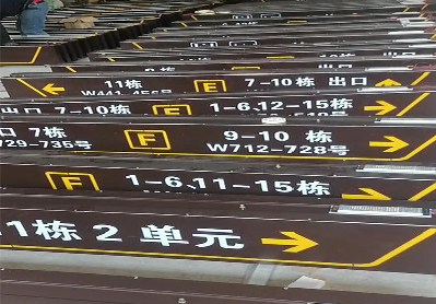 龙泉广告标识中，常见的几种安装方式。