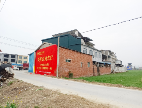 龙泉制作墙体广告思路。