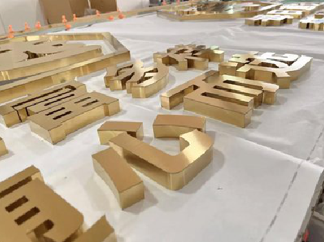 龙泉拉丝不锈钢字的特点。