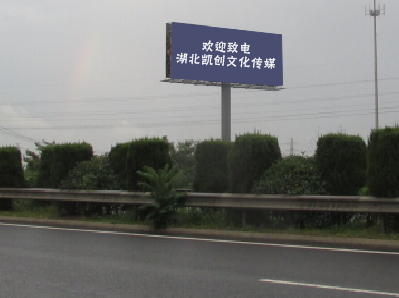 龙泉高速广告投放效果怎么样？