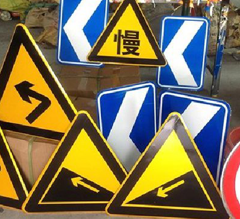 龙泉标识标牌中颜色的确定是很重要的。