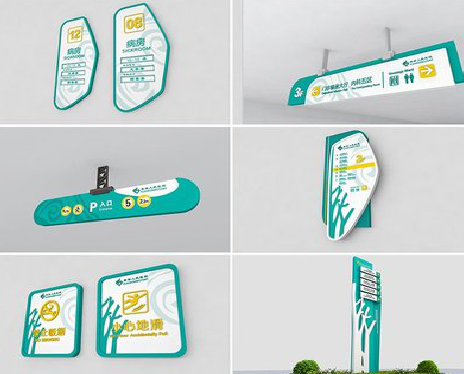 龙泉广告标牌选材的问题。