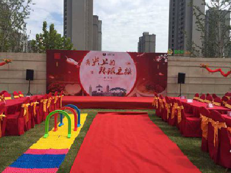 龙泉庆典活动策划要具备哪些技巧？