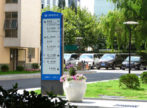 龙泉传统的学校标识系统有什么问题？