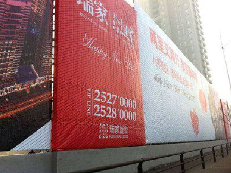 龙泉如何长久保持户外喷画的质量？